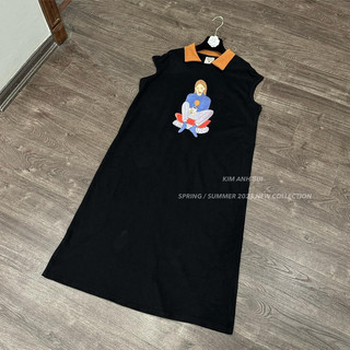 Váy Xuông Cổ Đức Pha Chuẩn KAB