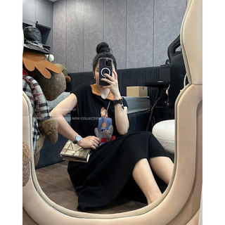 Váy Xuông Cổ Đức Pha Chuẩn KAB