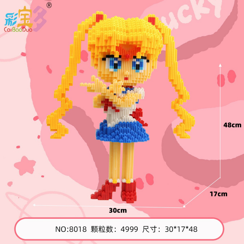 le.go thủy thủ mặt trăng cỡ lớn 48cm đồ chơi xếp hình trẻ em nanoblock Đồ chơi lắp ráp cho bé(TẶNG BÚA)