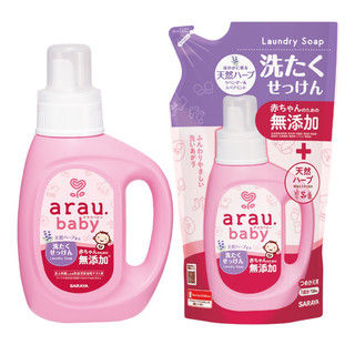 Nước giặt thảo mộc Arau baby chính hãng