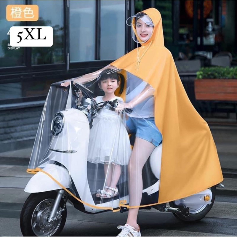 ÁO MƯA NỘI ĐỊA TRUNG