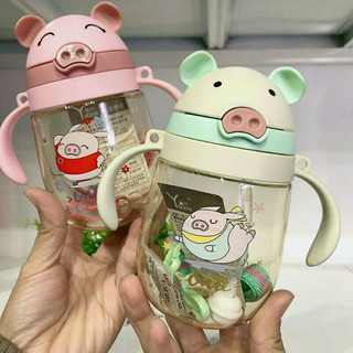 Bình nước cho bé hình chú heo
