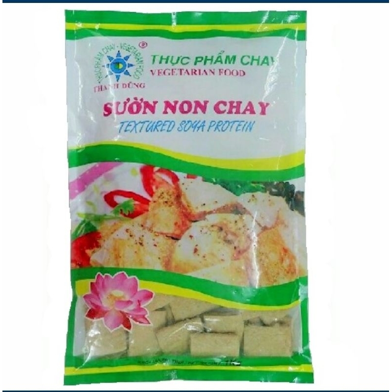 Khô 🌿 - Sườn Non Chay 2 Thanh Dũng / Vegan Pork Chops 🇻🇳 1kg (khô chay) - giao hàng toàn quốc