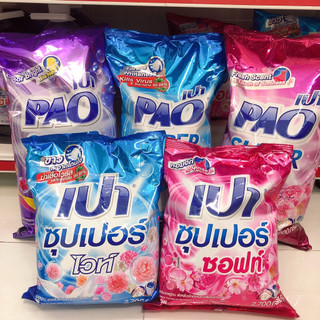Bột Giặt PAO Thái Lan 2.7Kg
