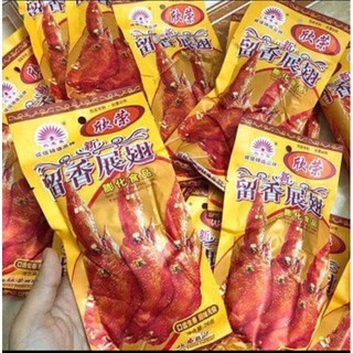 Lẻ 1 gói snack bim bim cánh gà trung