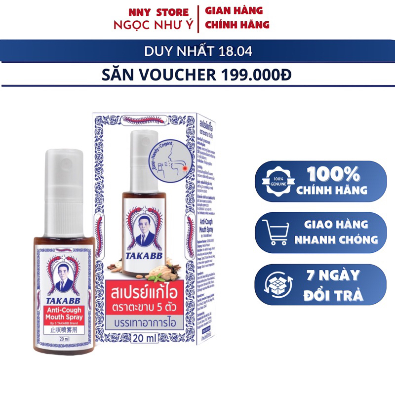 Xịt Họng Giảm Ho Con Rết TAKABB Thái Lan 20ml, Chiết Xuất Hoàn Toàn Từ Thảo Dược Thiên Nhiên