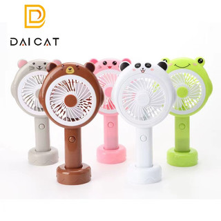 Quạt Sạc Mini Cầm Tay Tích Điện Có Đèn LED Phát Sáng , Có Thể Gập Đôi , Tặng Pin Và Cáp Sạc USB - ABM Solar