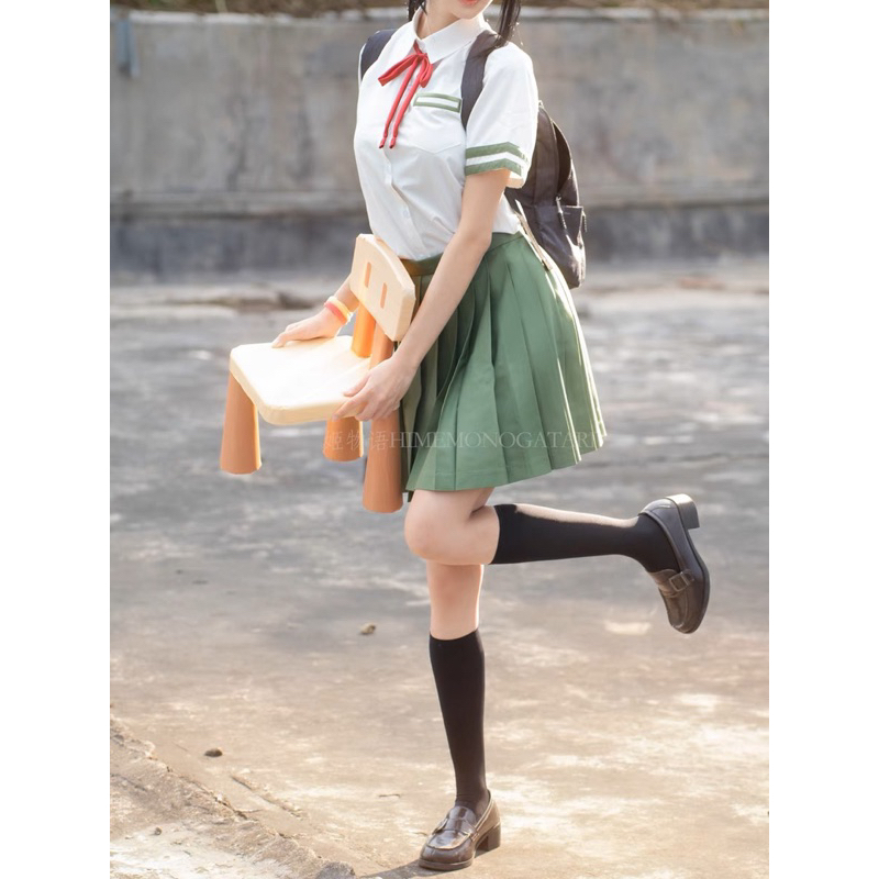 Đồng phục Suzume