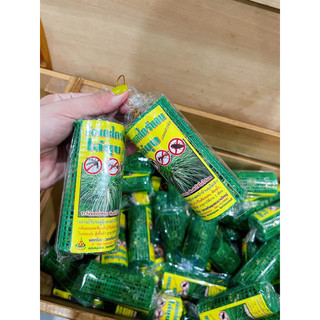 Lồng sả đuổi muỗi thái lan