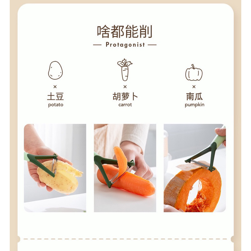 Nạo răng cưa siêu bền chắc