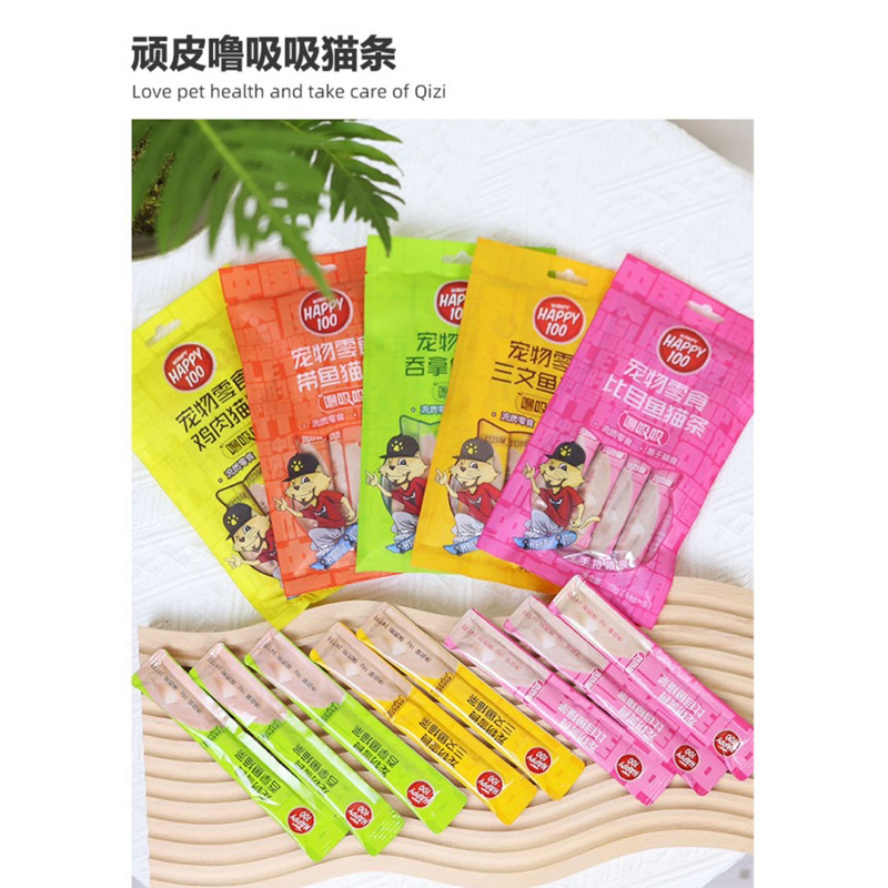 Súp thưởng cho mèo Wanpy Happy 100 [ Gói 5 Thanh x 14g ]