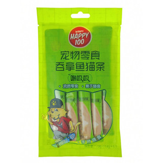 Súp thưởng cho mèo Wanpy Happy 100 [ Gói 5 Thanh x 14g ]