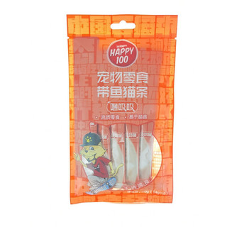 Súp thưởng cho mèo Wanpy Happy 100 [ Gói 5 Thanh x 14g ]