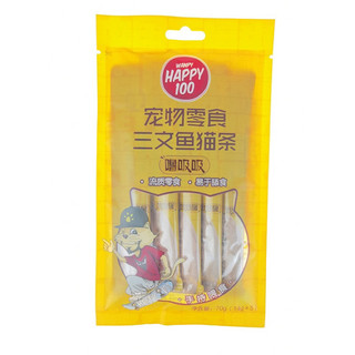 Súp thưởng cho mèo Wanpy Happy 100 [ Gói 5 Thanh x 14g ]