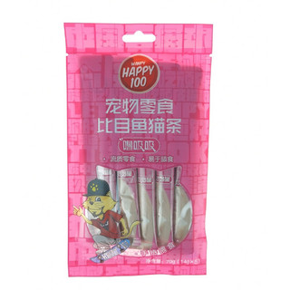 Súp thưởng cho mèo Wanpy Happy 100 [ Gói 5 Thanh x 14g ]
