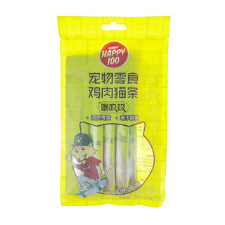 Súp thưởng cho mèo Wanpy Happy 100 [ Gói 5 Thanh x 14g ]