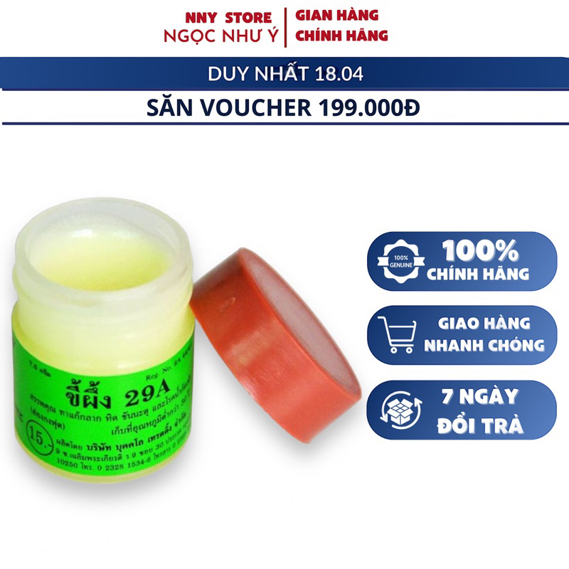 KEM BÔI 29A NGỨA - CHÀM DA - NẤM LANG BENG 7.5g THÁI LAN
