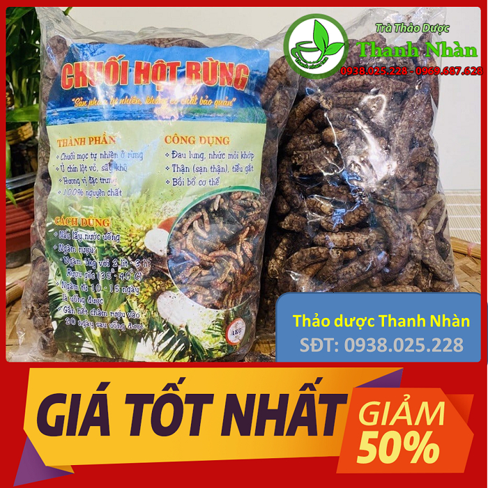 1kg Chuối Hột Rừng sấy khô nguyên trái - Chuối chín tự nhiên [Dược Liệu Việt 247]