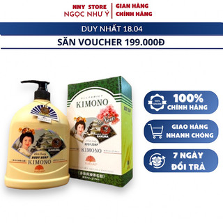 (Siêu Thơm) Sữa Tắm Kimono 1200ml Cao Cấp Nhật Bản