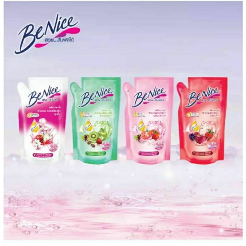 💦Sữa tắm Benice💚 Thái lan 🇹🇭sữa tắm rất nổi tiếng 💖được lựa chọn nhiều nhất ✅