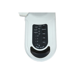 Quạt treo Lifan TE-1688 công suất 55w