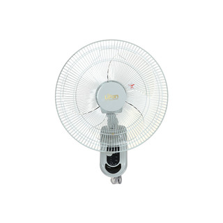 Quạt treo Lifan TE-1688 công suất 55w