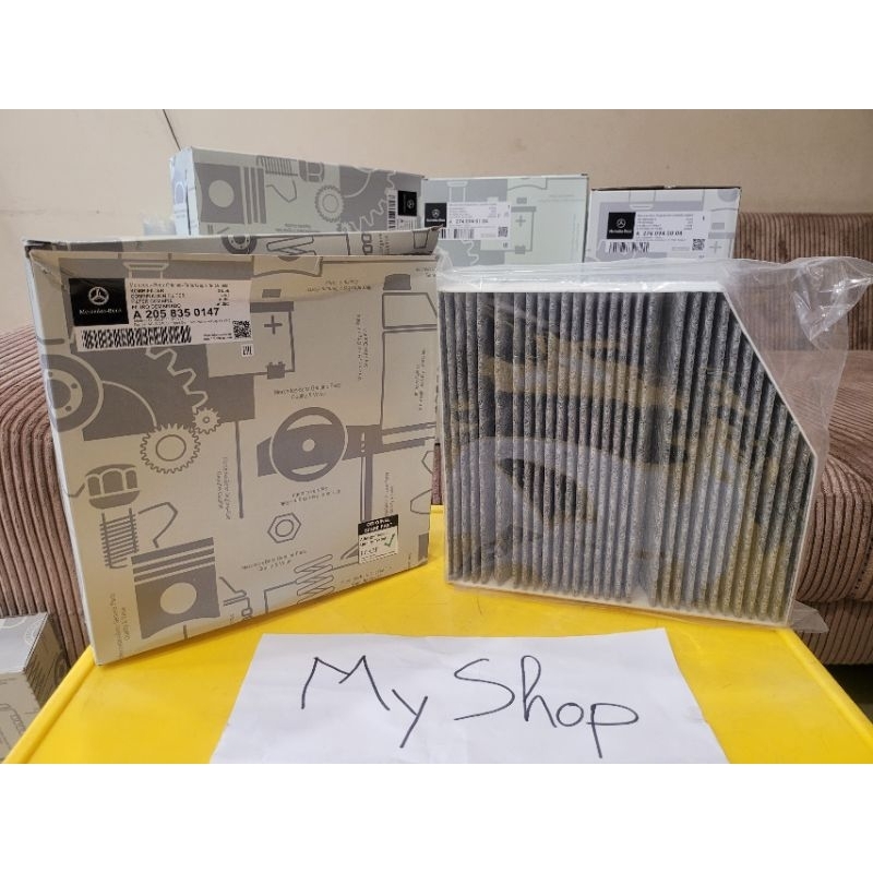 Lọc gió điều hoà Mercedes than hoạt tính Mercedes C200 C250 C300 E200 E220 E250 GLC200 GLC300... W205 A2058350147