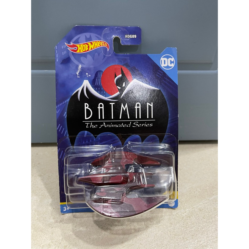 Xe mô hình đồ chơi Hotwheels cơ bản 1:64 - BATMAN - Batplane