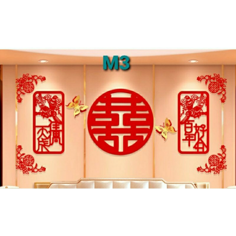 Set trang trí phòng tiệc cưới