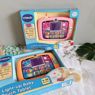 Đồ choi Vtech hàng Mỹ cho bé