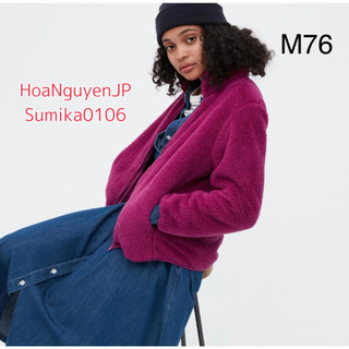 Áo khoác lông cừu uniqlo nội địa nhật bản
