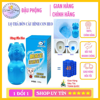 Lọ Thả Bồn Cầu Hàn Quốc Hình Con Heo - Diệt Khuẩn Khử Mùi Tạo Hương