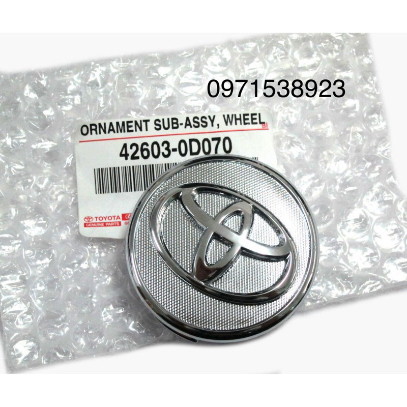 Chụp mâm TOYOTA 56mm VIOS YARIS COROLLA ALTIS xịn 42603-0D110 42603-0d070