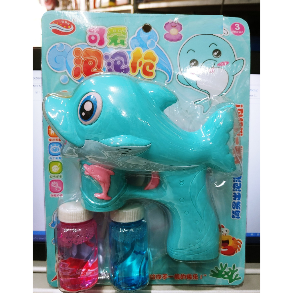 ĐỒ CHƠI SÚNG BẮN BONG BÓNG XÀ PHÒNG, AN TOÀN,CHẤT LƯỢNG CAO, GIÁ RẺ.