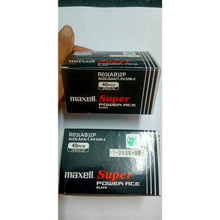 Hộp 40 viên pin aaa maxell
