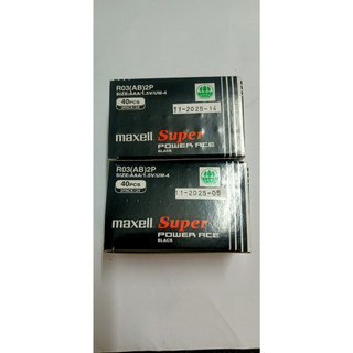 HỘP 40 viên pin AAA Maxell (Đen)