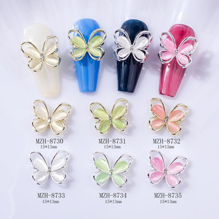 charm bướm trang trí móng mới 2022