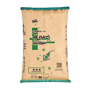 Thức ăn cá Koi Saki Hikari Balance 15Kg