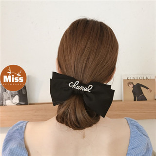 Nơ kẹp tóc vải lụa đính chữ sang trọng 2 màu MN54