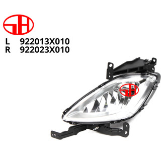 Đèn gầm cho xe ô tô elantra 2011 922013x010 - 922023x010
