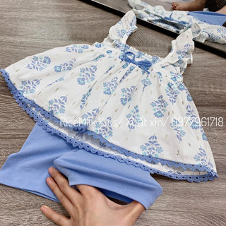B543- BỘ 2 DÂY HOA NHÍ XANH