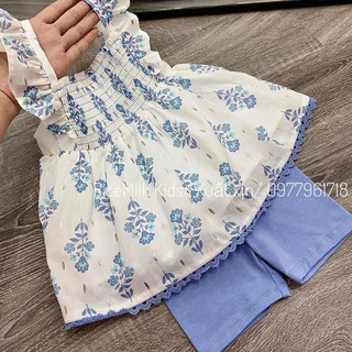B543- BỘ 2 DÂY HOA NHÍ XANH
