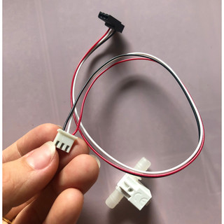 Dây đếm nước cho máy pha cà phê Gemilai 3200D