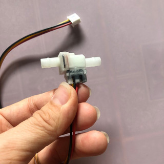 Dây đếm nước cho máy pha cà phê Gemilai 3200D