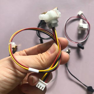 Dây đếm nước cho máy pha cà phê Gemilai 3200D