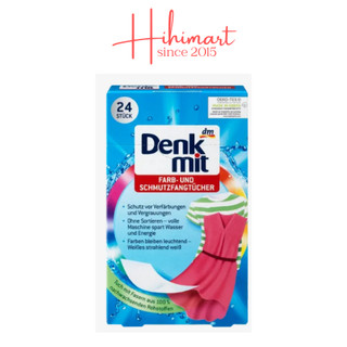 Giấy chống phai màu quần áo khi giặt denkmit (mẫu mới)