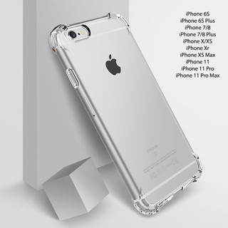 Ốp lưng iphone 5s, 6s, 6 plus, 7/8, 7/8 plus, x/xs, xs max, iphone 11 pro max nhựa dẻo - chống sốc- trong suốt