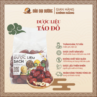Hồng táo bảo đại đường táo đỏ sấy giòn đồ sấy khô gói 500g