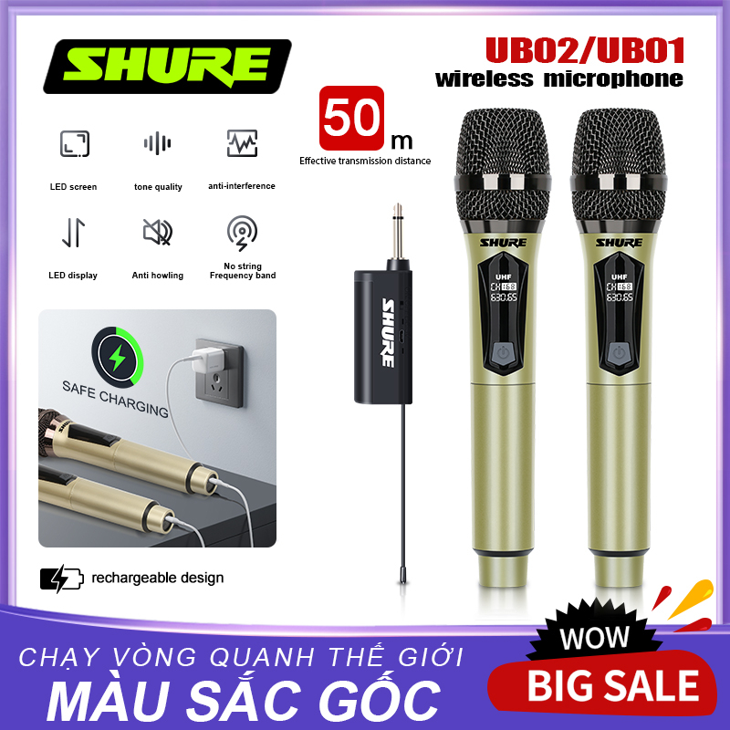 SHURE UB01/UB02 Micrô không dây Sạc 1 kéo 1/1 kéo 2 UHF FM Tức là cắm và sử dụng Áp dụng cảnh KTV