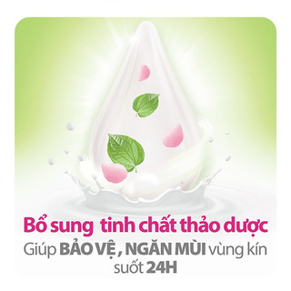 DUNG DỊCH VỆ SINH PHỤ NỮ LACTACYD 250ML